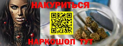 спиды Братск