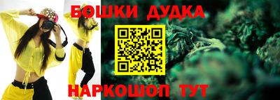 соль курить ск Брянск
