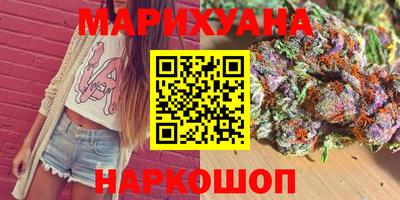 спиды Братск