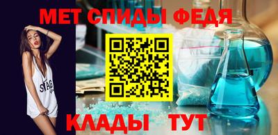 героин Белорецк