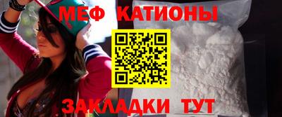 соль курить ск Брянск